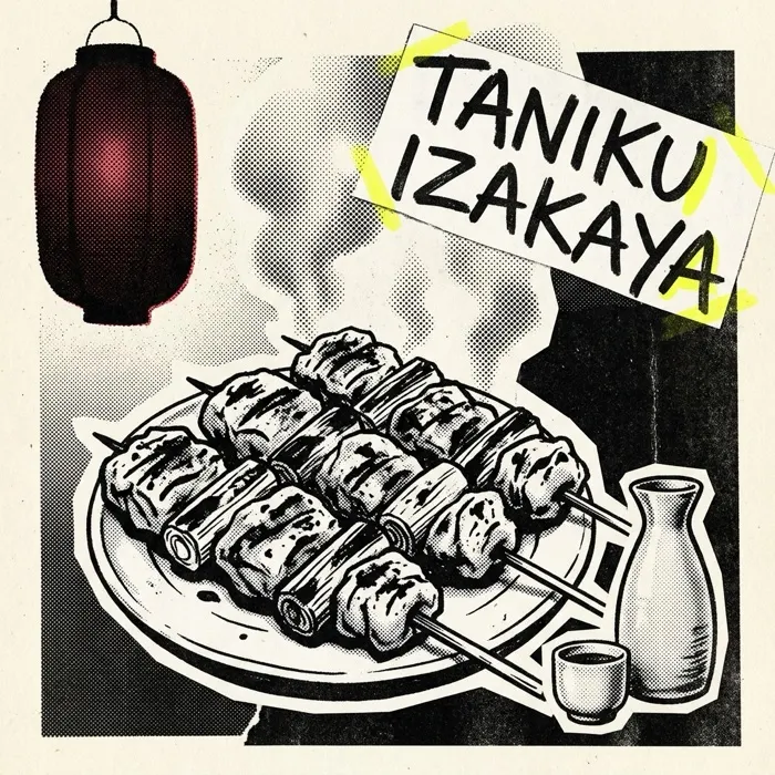 Taniku Izakaya — izakaya